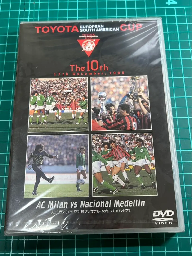 2026年最新】トヨタカップ ミランの人気アイテム - メルカリ