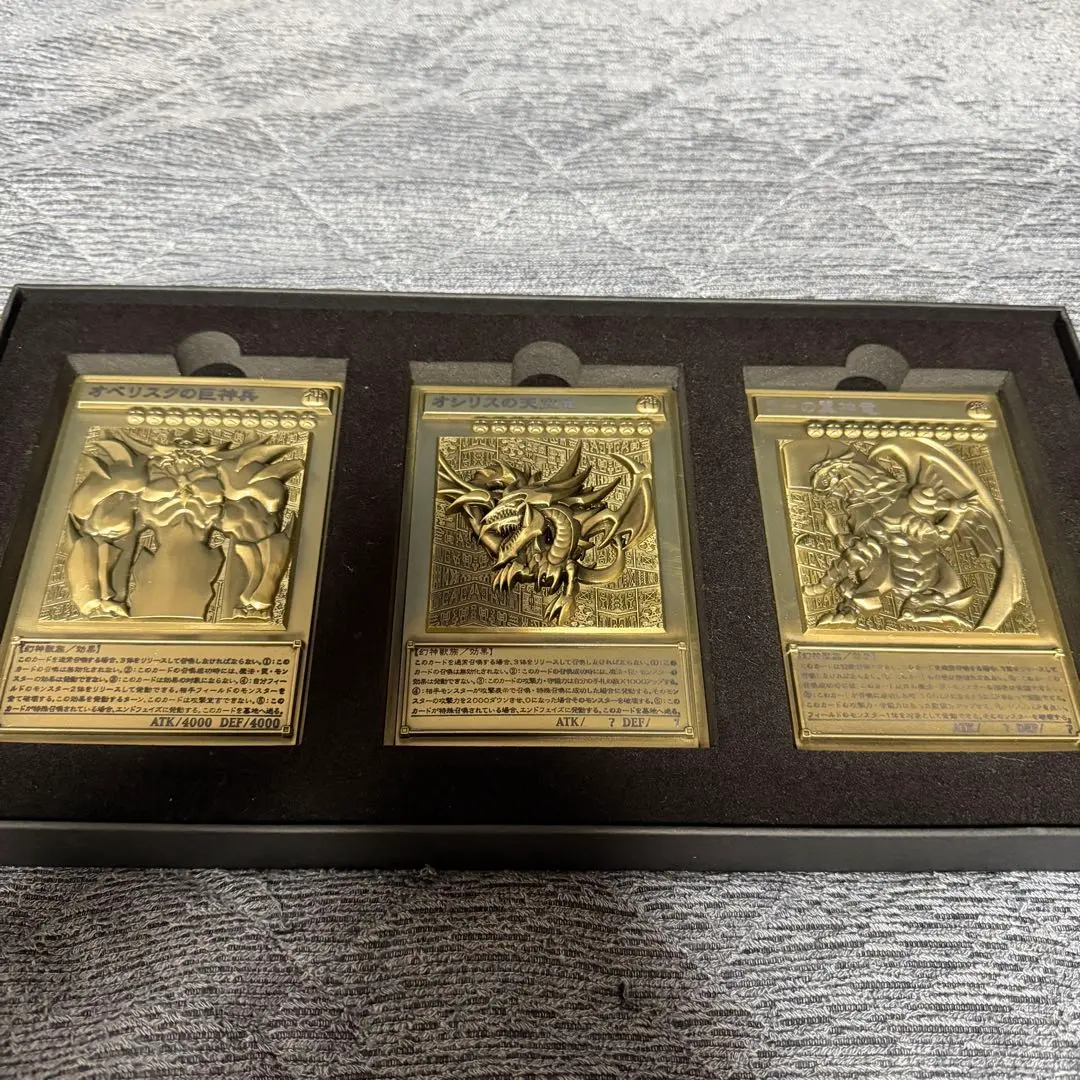 2026年最新】三幻神レリーフセットの人気アイテム - メルカリ