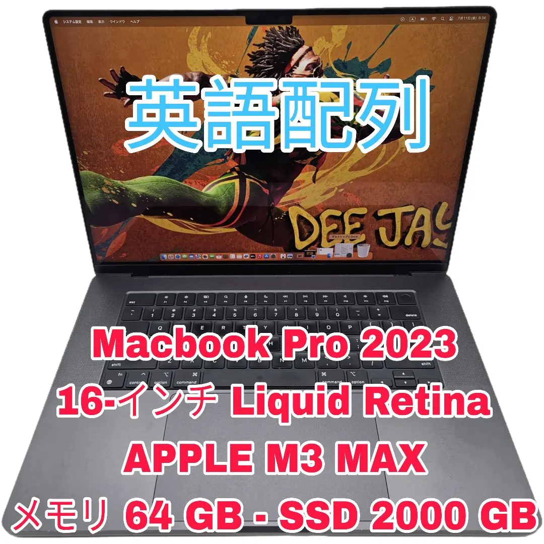 2026年最新】macbook pro m3 max 64gbの人気アイテム - メルカリ