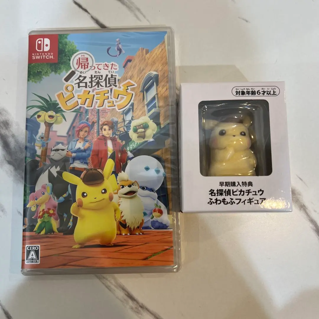 2026年最新】帰ってきた名探偵ピカチュウ フィギュアの人気アイテム