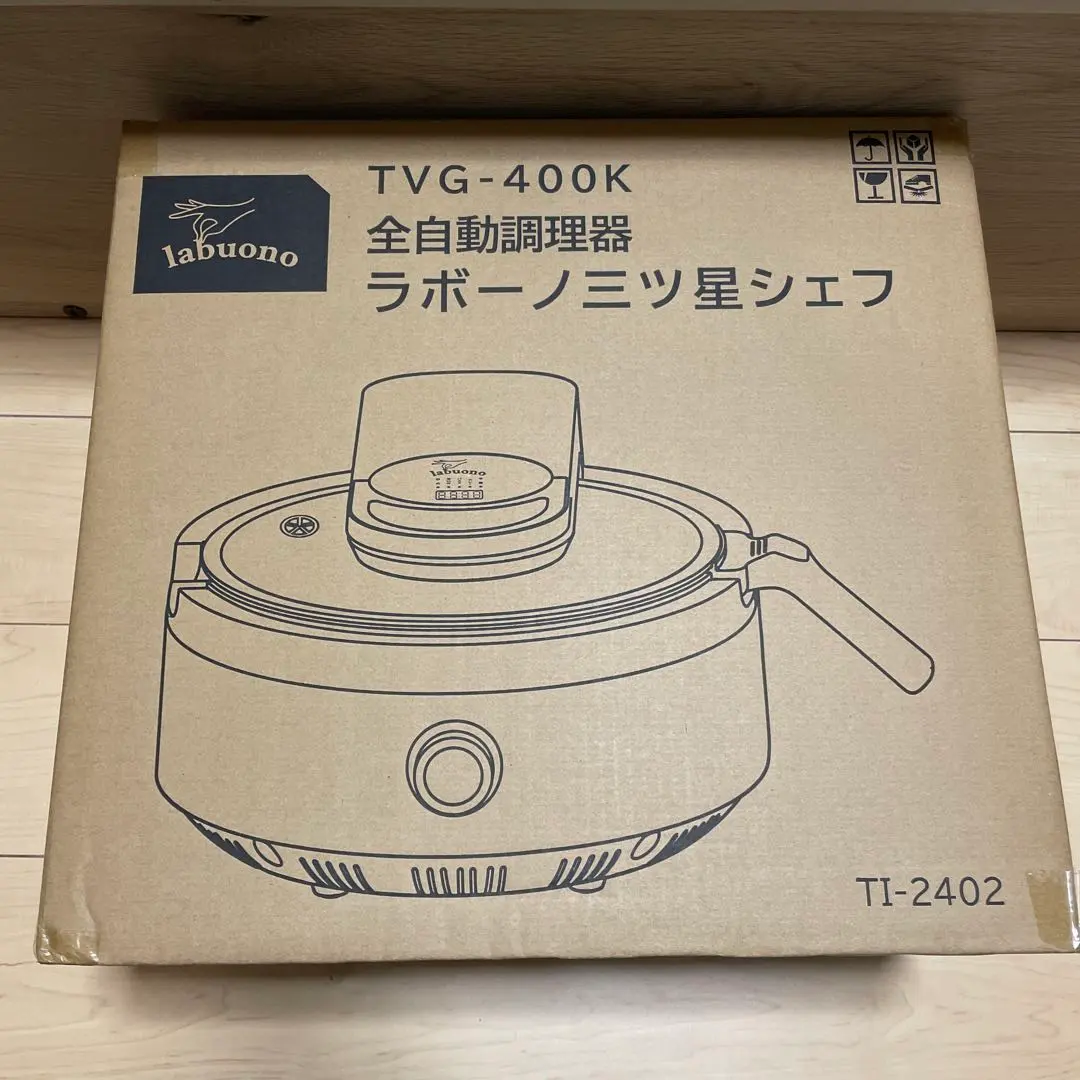 2026年最新】ラボーノ三ツ星シェフの人気アイテム - メルカリ