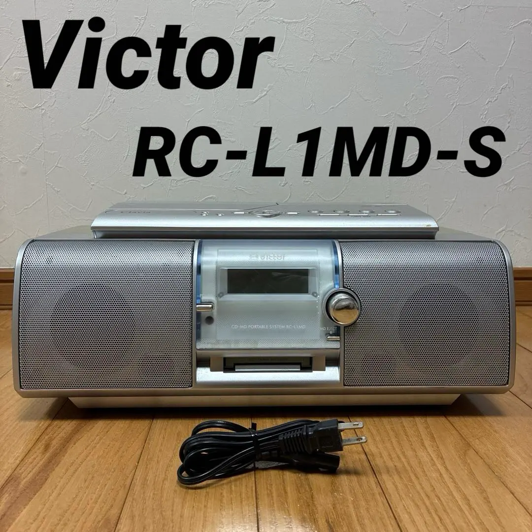 2026年最新】rc-l1mdの人気アイテム - メルカリ