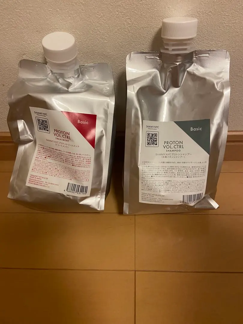 2026年最新】sammy シャンプーの人気アイテム - メルカリ