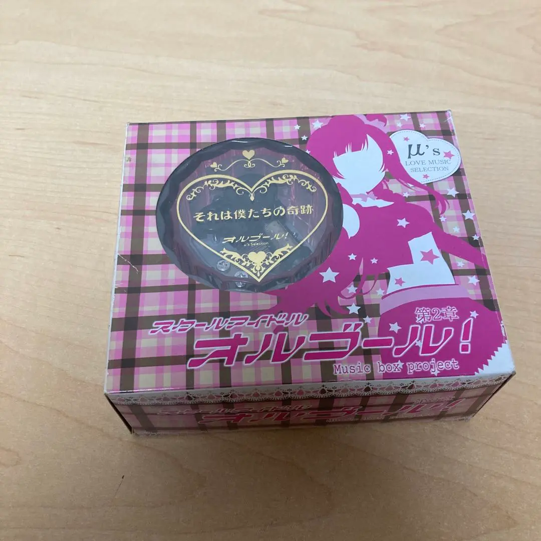 2026年最新】ラブライブ オルゴールの人気アイテム - メルカリ