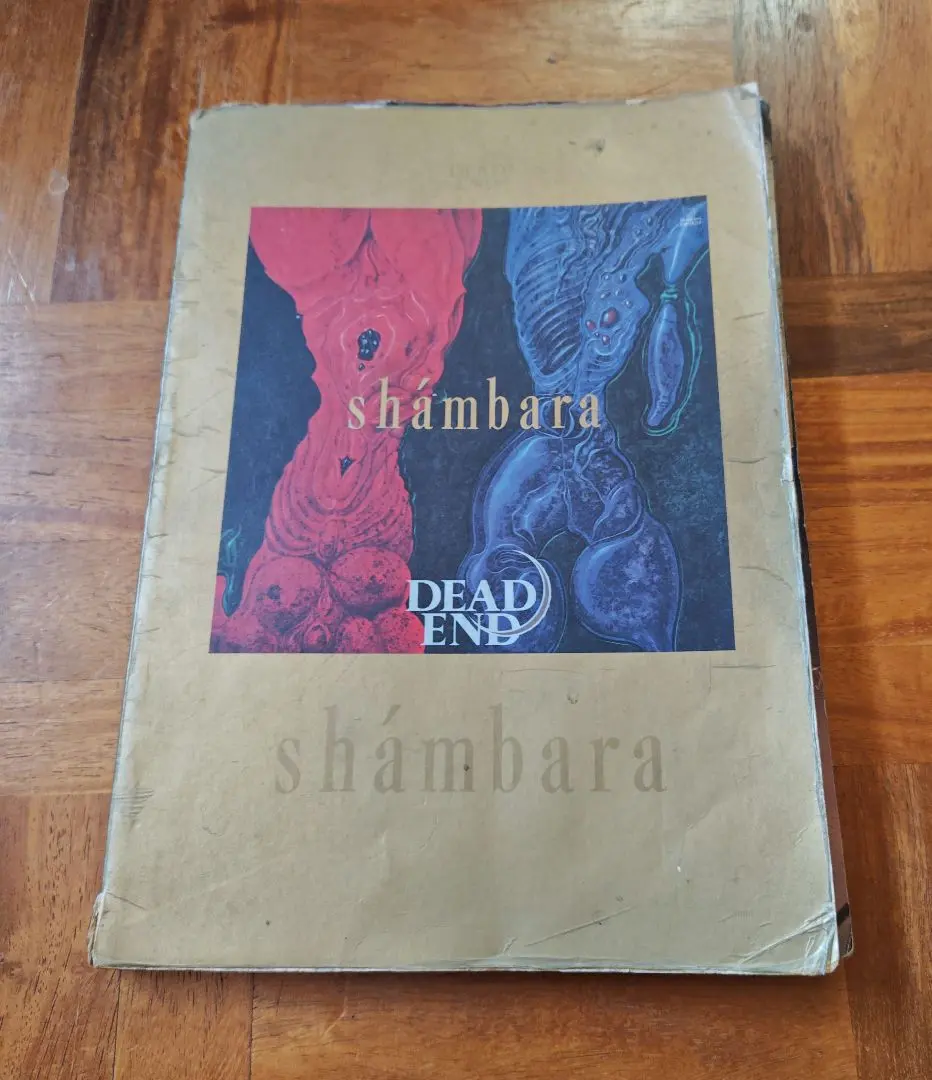 2026年最新】dead endバンドスコアの人気アイテム - メルカリ