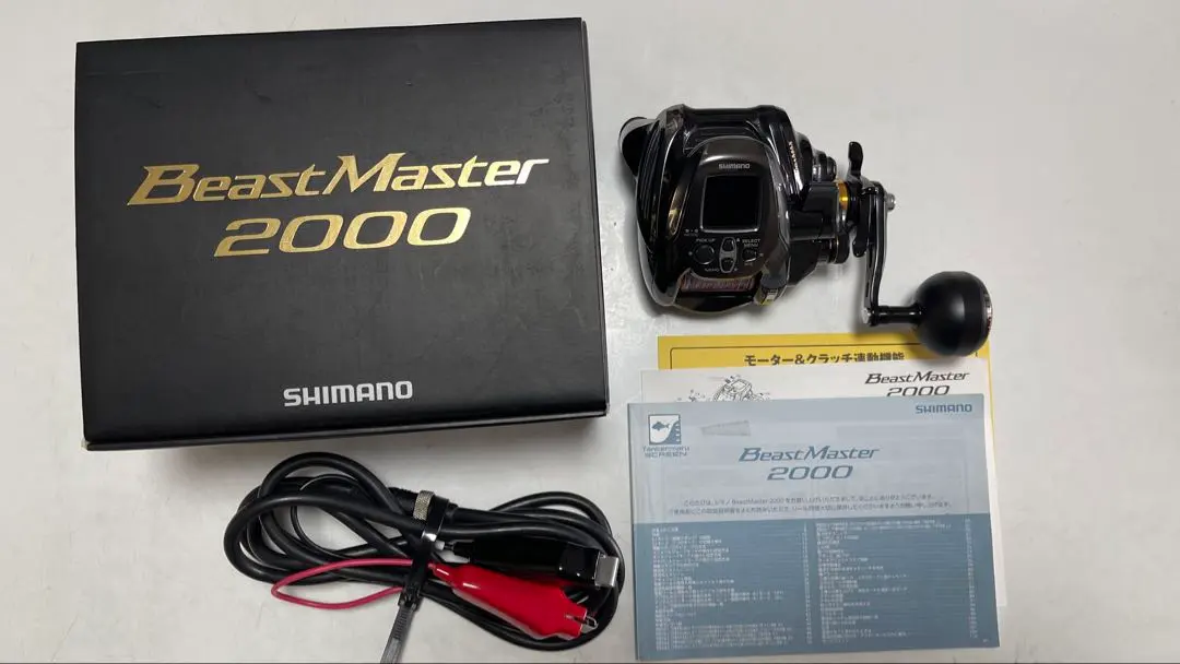 2026年最新】ビーストマスター2000の人気アイテム - メルカリ