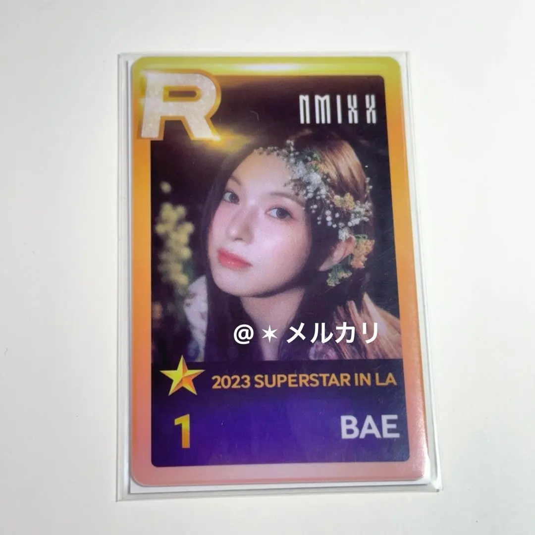 2026年最新】ssjyp nmixxの人気アイテム - メルカリ