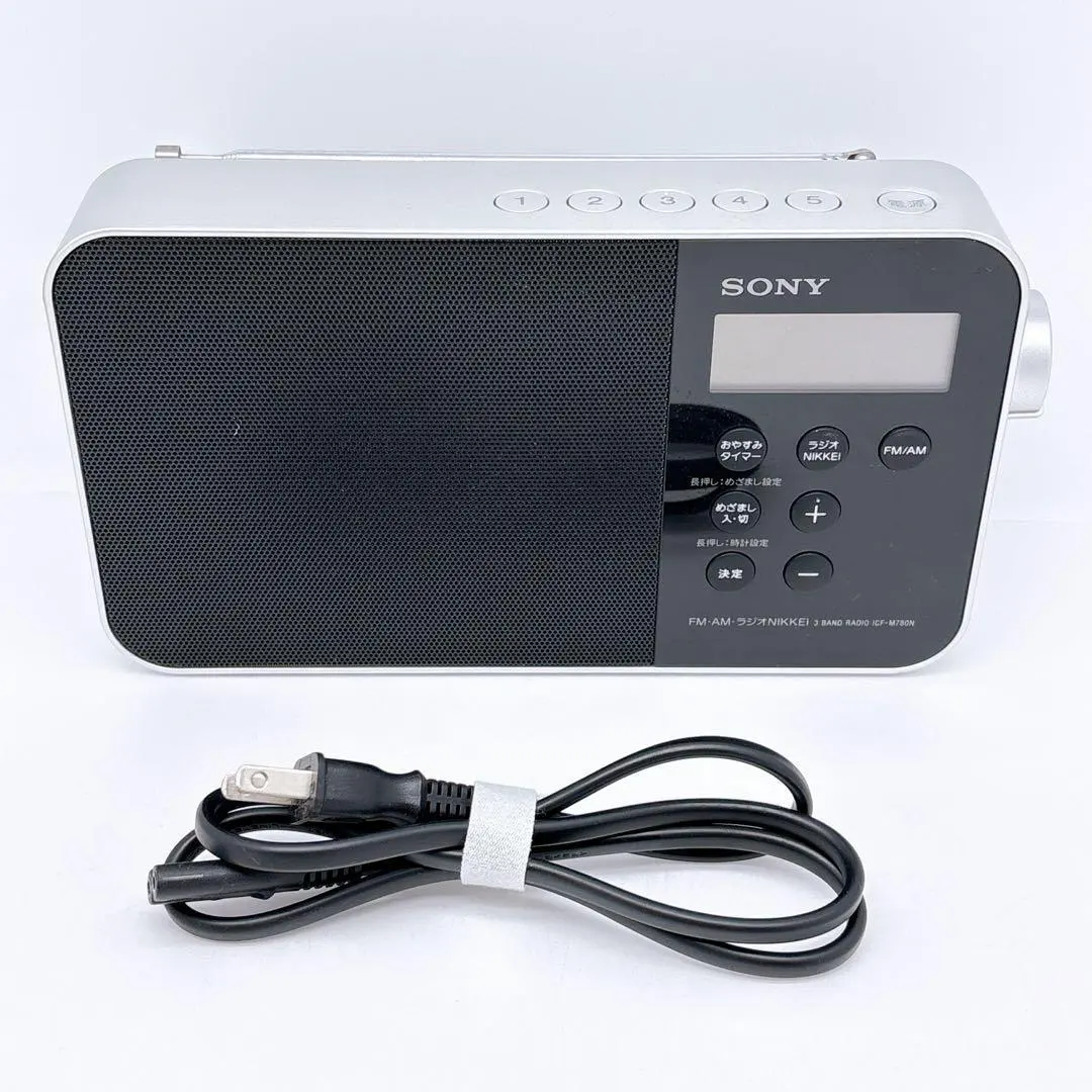 2026年最新】icf-m780nの人気アイテム - メルカリ