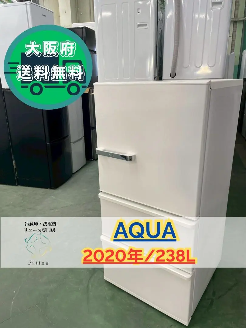 2026年最新】aqr-sv24の人気アイテム - メルカリ