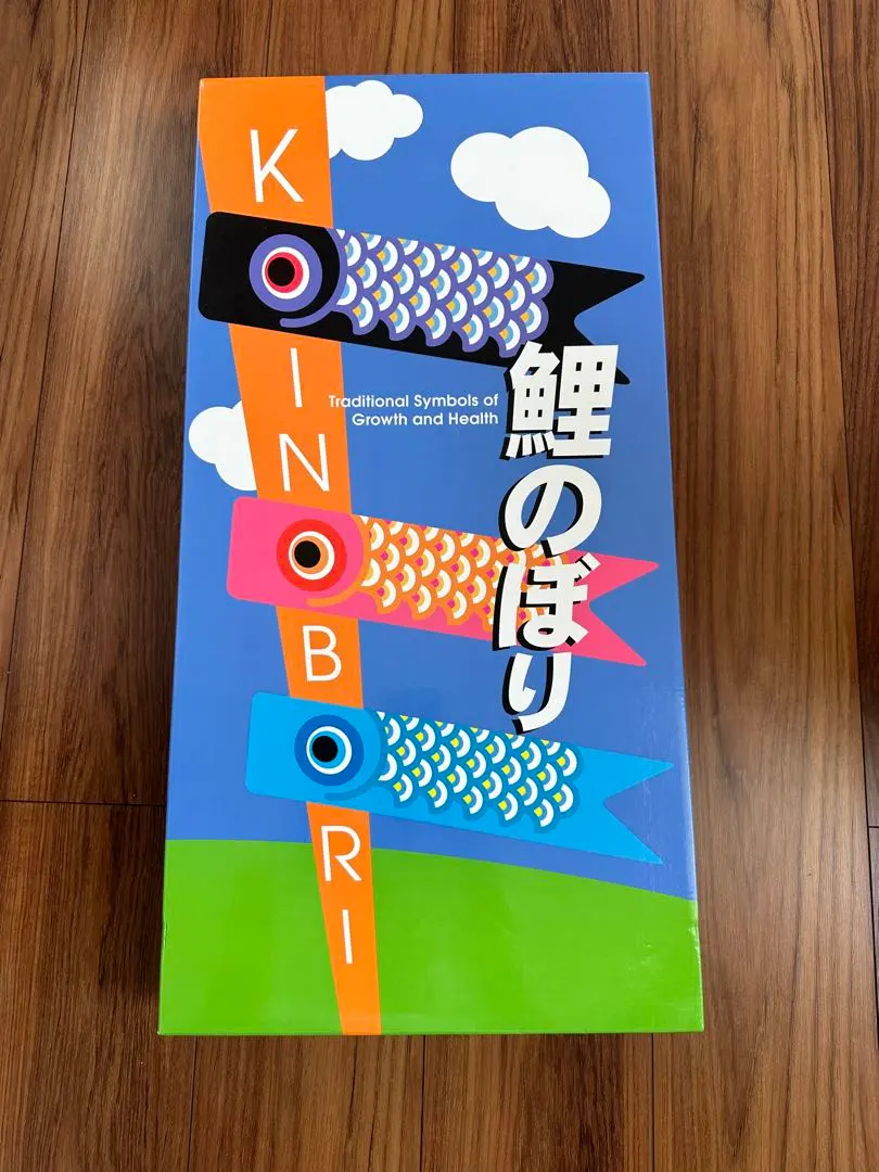 2026年最新】鯉のぼり 東洋紡の人気アイテム - メルカリ
