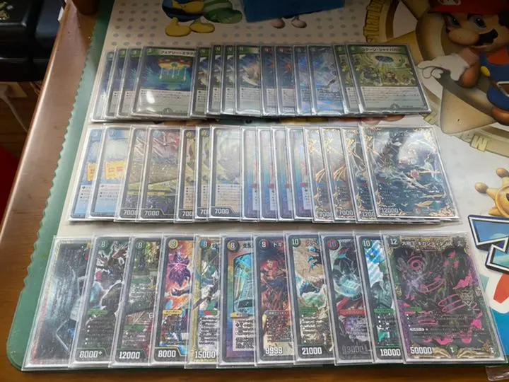 2026年最新】5cコントロール デュエマの人気アイテム - メルカリ