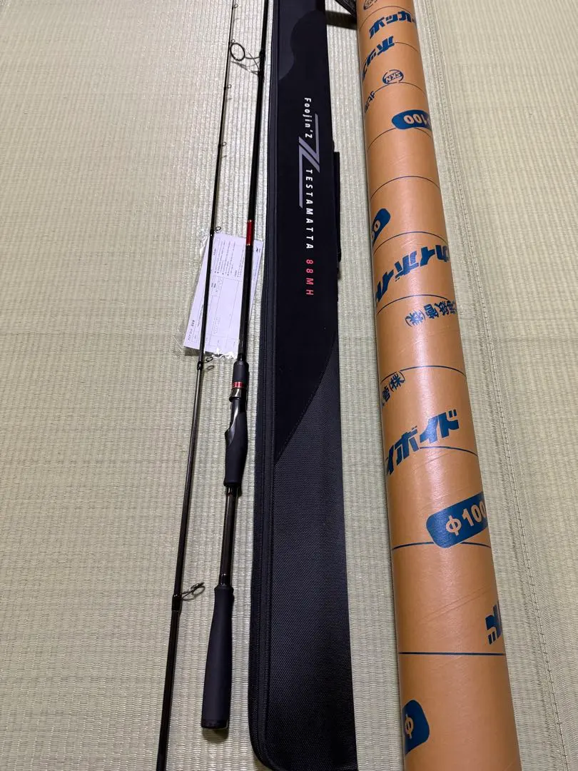 2026年最新】フージンZ テスタマッタの人気アイテム - メルカリ