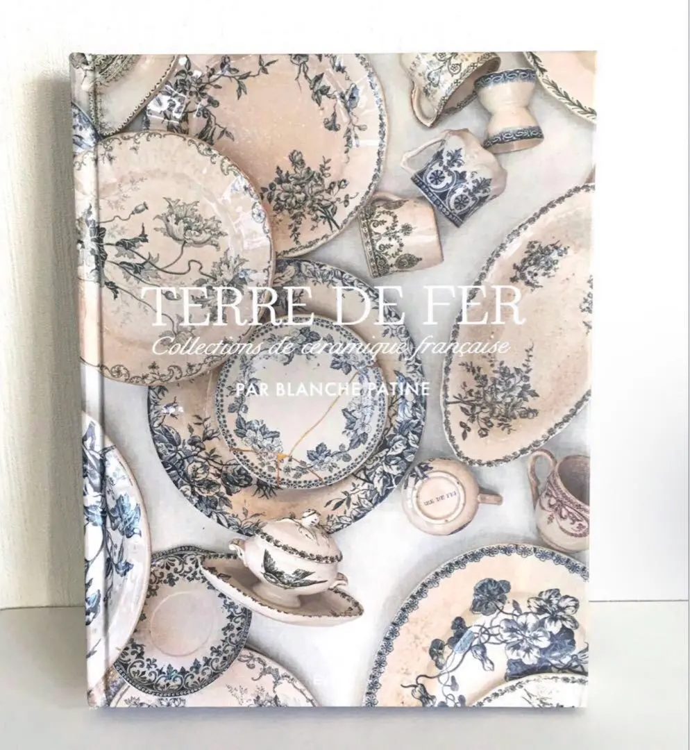 2026年最新】TERRE DE FERの人気アイテム - メルカリ