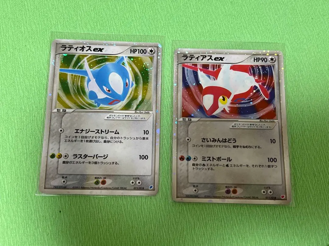 2026年最新】ラティオスEX ギフトボックスの人気アイテム - メルカリ