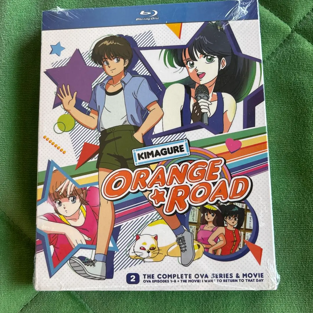2026年最新】きまぐれオレンジロード blu-rayの人気アイテム - メルカリ