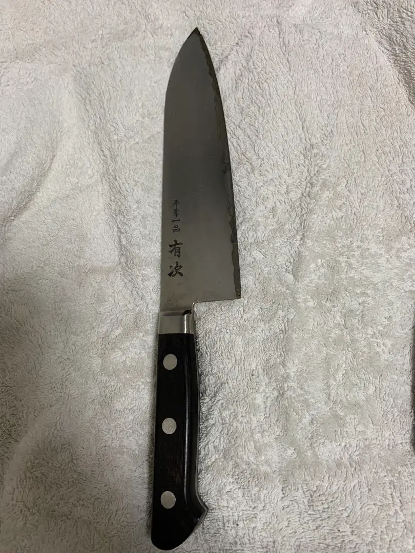 2026年最新】有次 平常一品の人気アイテム - メルカリ