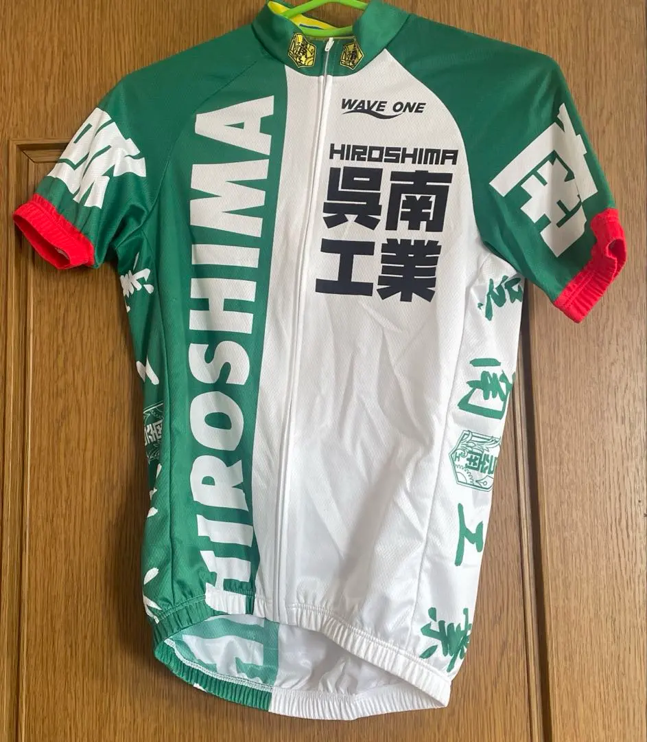 2026年最新】弱虫ペダルサイクルジャージの人気アイテム - メルカリ