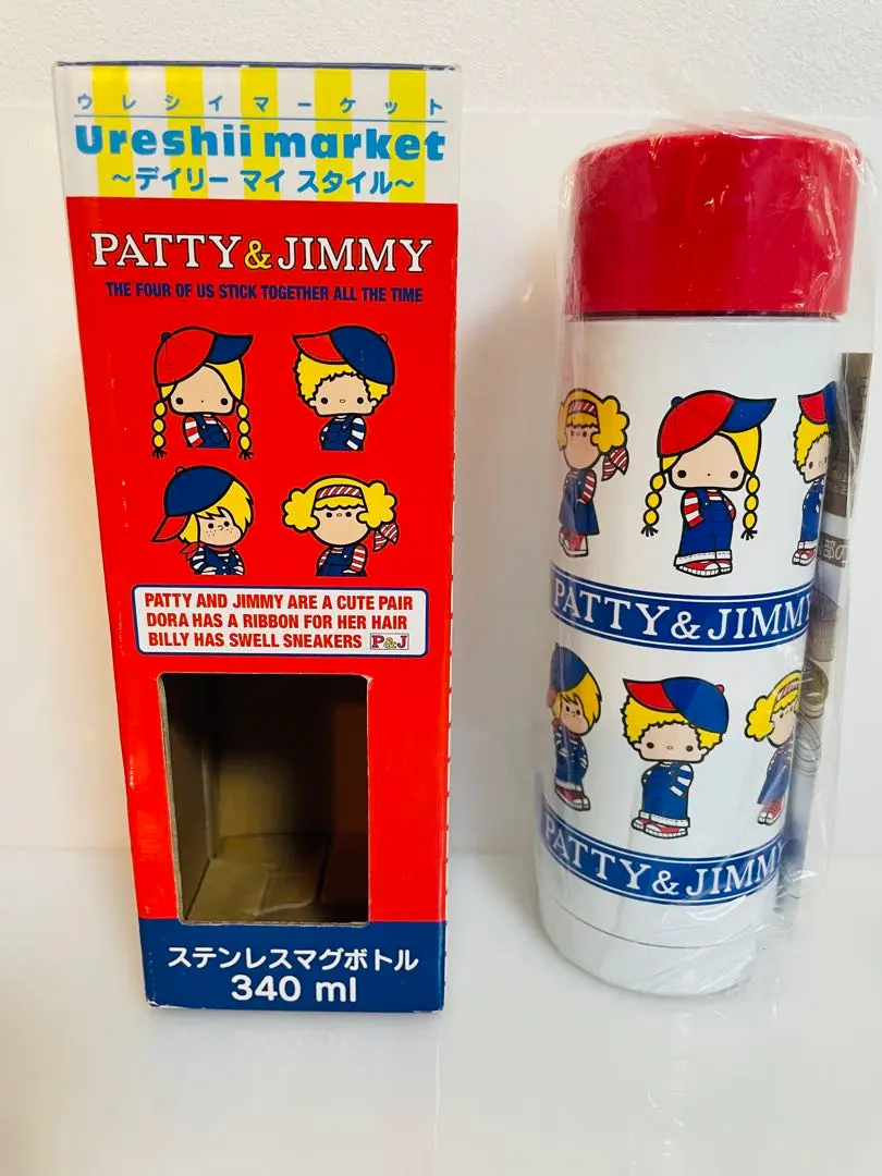 2026年最新】パティ＆ジミー水筒の人気アイテム - メルカリ