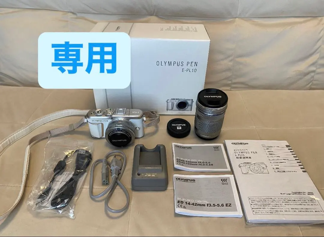 2026年最新】olympus pen e-pl10 ezダブルズームキットの人気アイテム