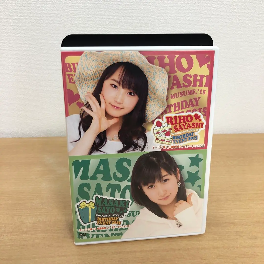 2026年最新】佐藤優樹 バースデー dvdの人気アイテム - メルカリ