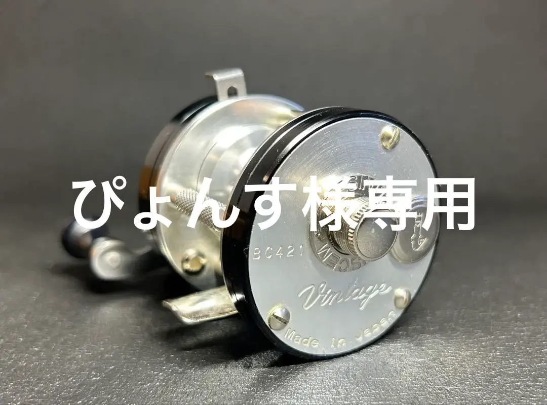 2026年最新】bc421sssの人気アイテム - メルカリ