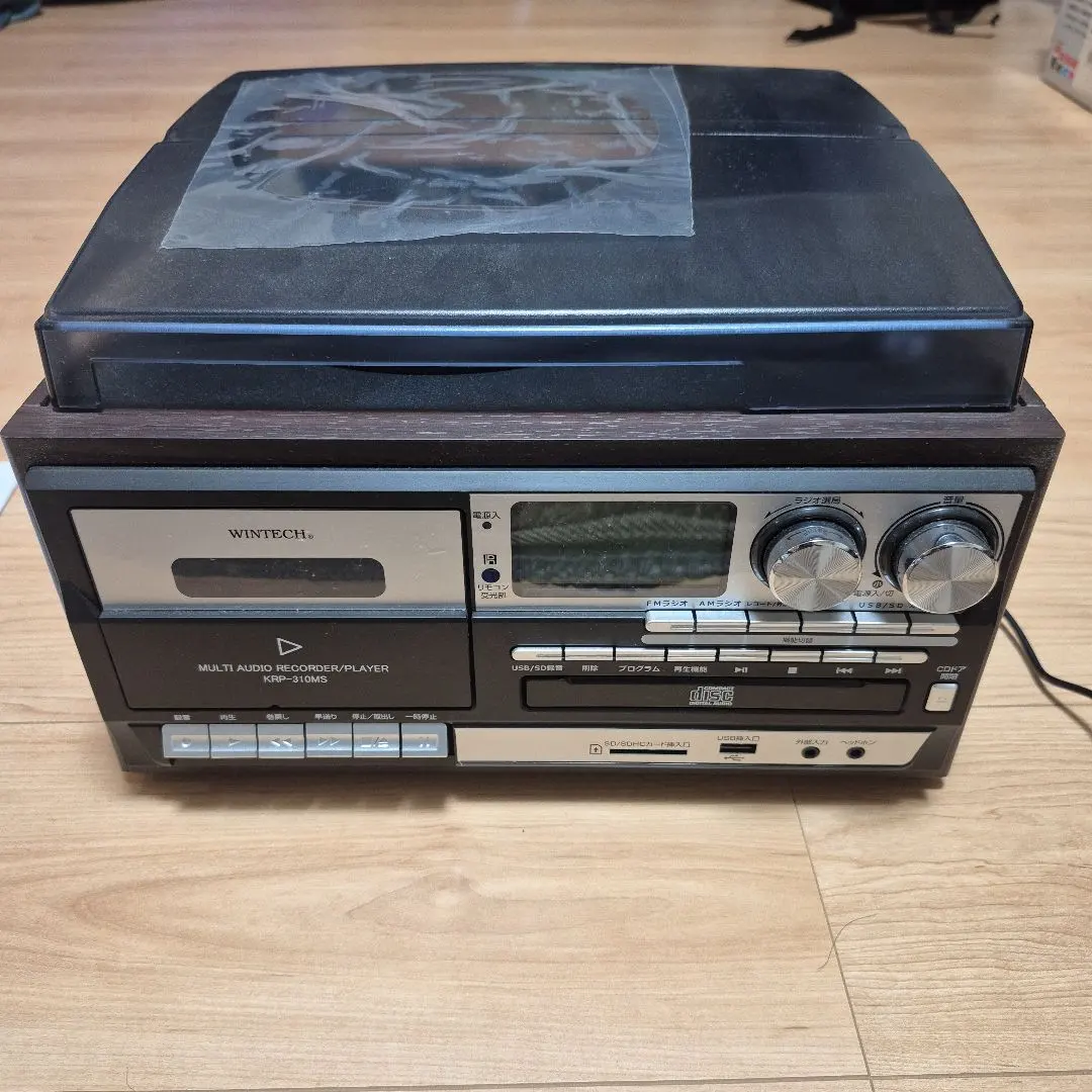 2026年最新】WINTECH cdラジカセの人気アイテム - メルカリ