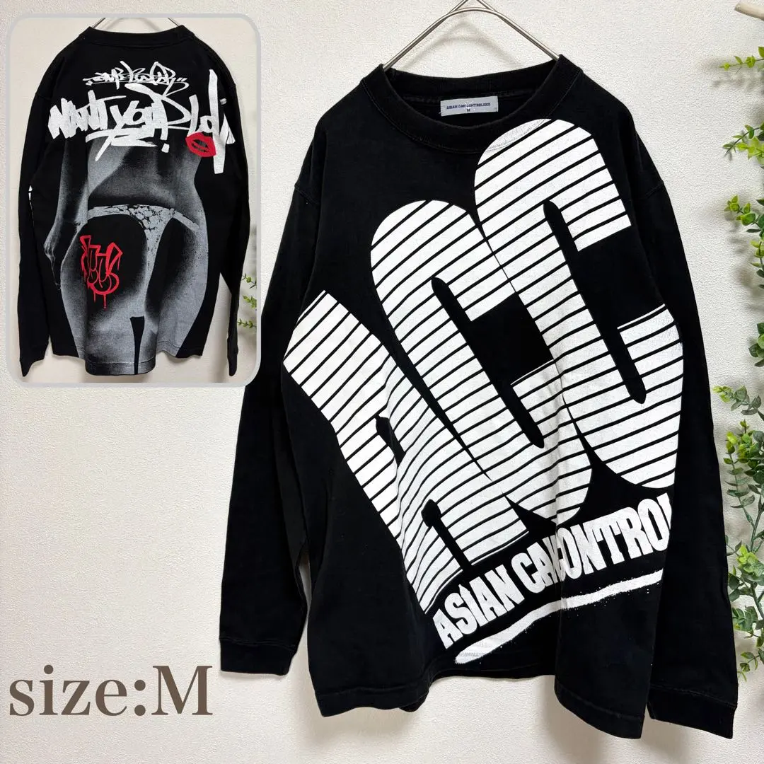 2026年最新】asian can controlerzの人気アイテム - メルカリ