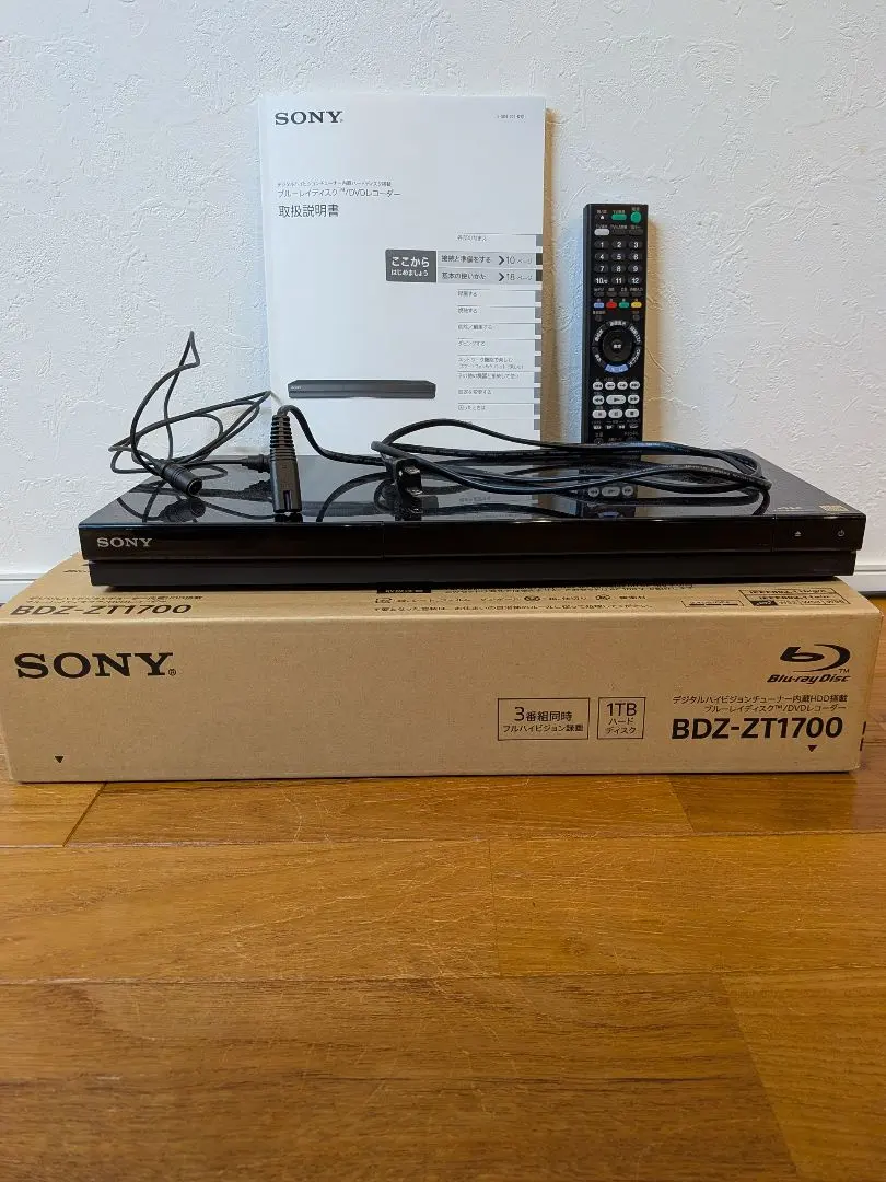 2026年最新】bdz-zt1700の人気アイテム - メルカリ