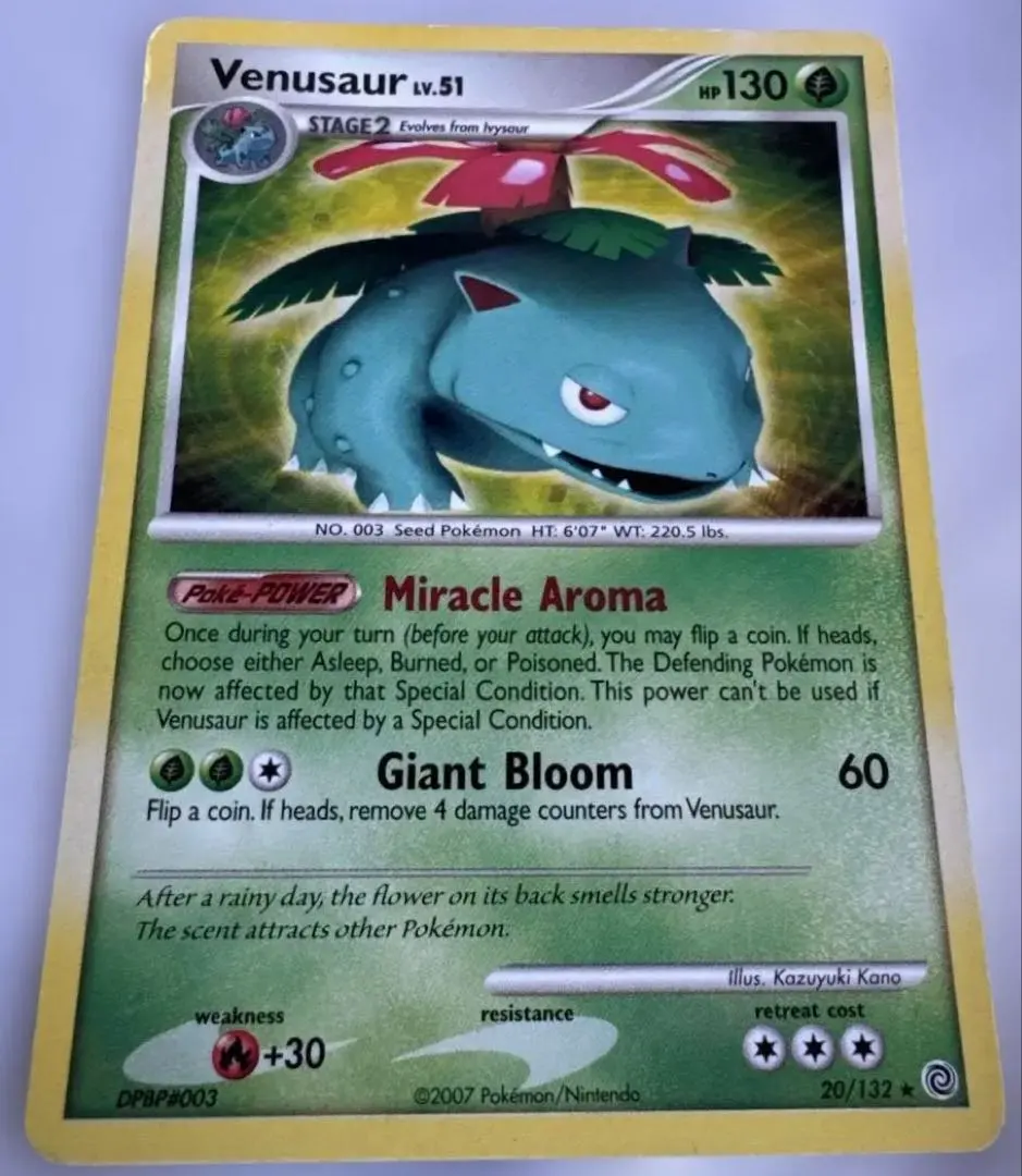 2026年最新】フシギバな 英語の人気アイテム - メルカリ