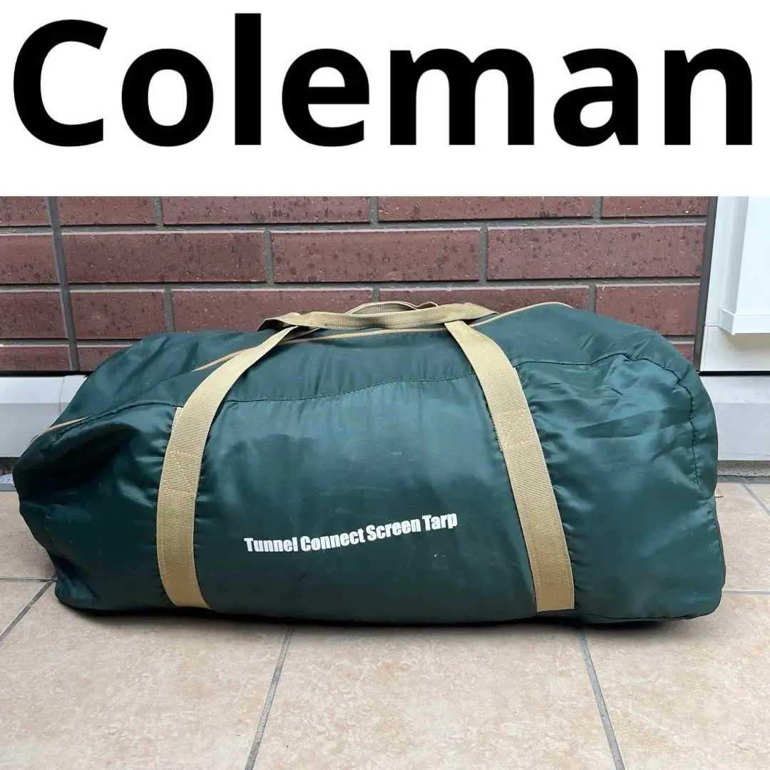 2026年最新】コールマン スクエアスクリーン340 タープの人気アイテム