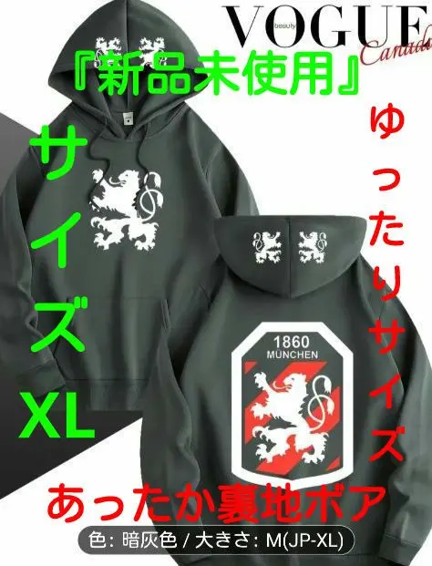 2026年最新】ミュンヘン 1860の人気アイテム - メルカリ