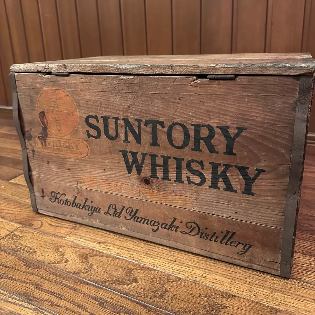 2026年最新】サントリーオールド木箱の人気アイテム - メルカリ