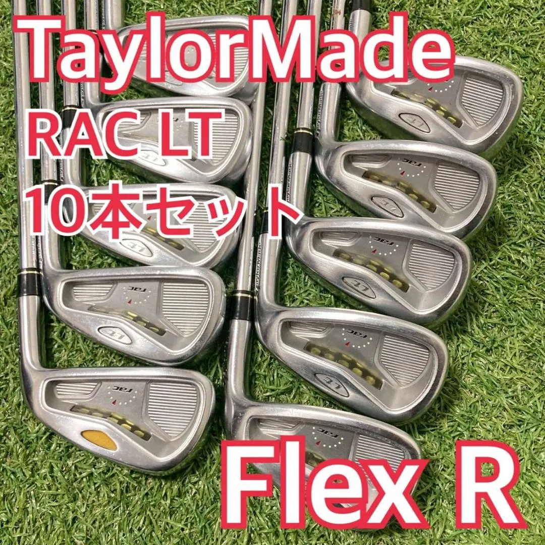 2026年最新】rac lt アイアンの人気アイテム - メルカリ