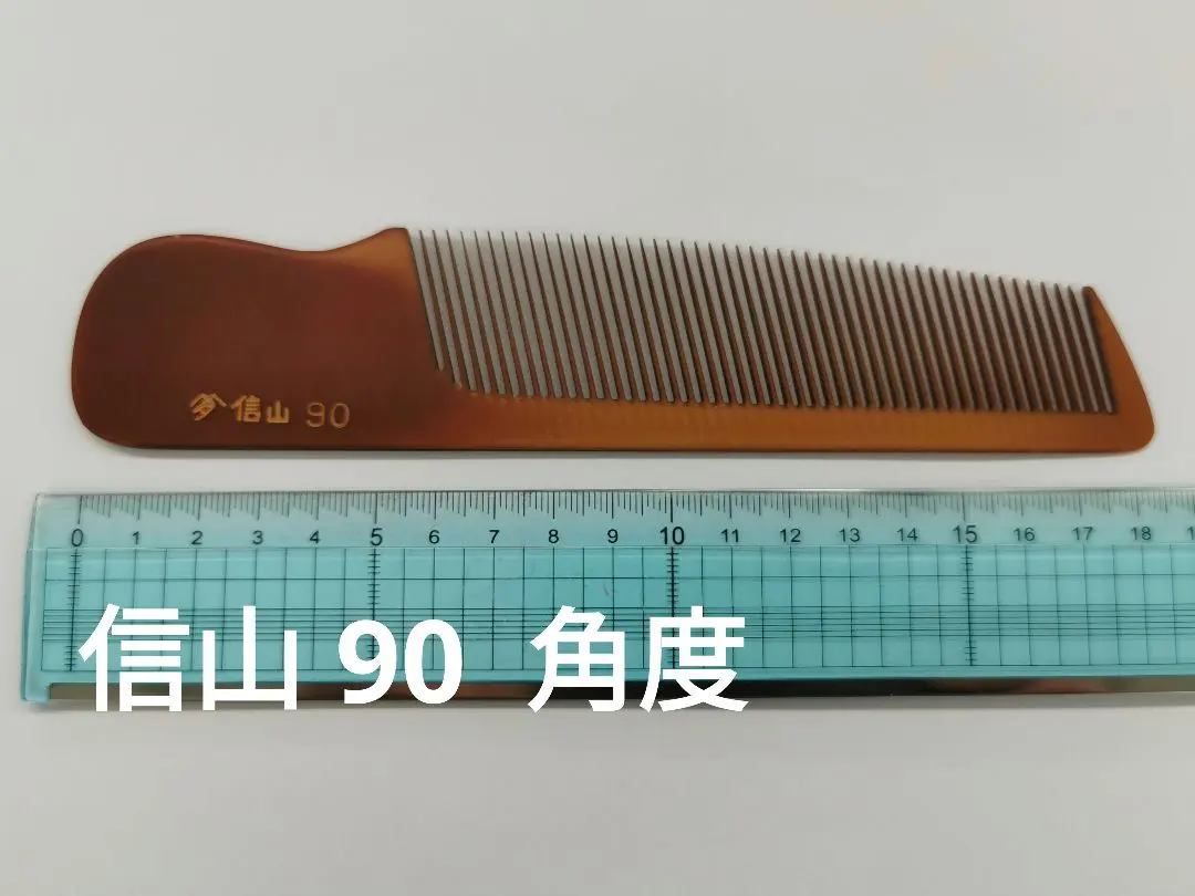 2026年最新】信山コームの人気アイテム - メルカリ