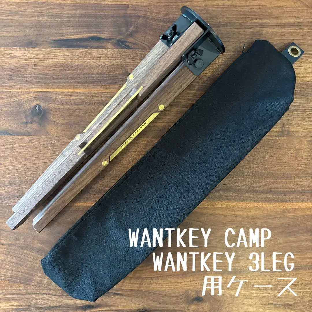 2026年最新】wantkey miniの人気アイテム - メルカリ