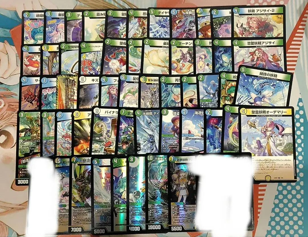 2026年最新】5000vt ダイヤモンドの人気アイテム - メルカリ