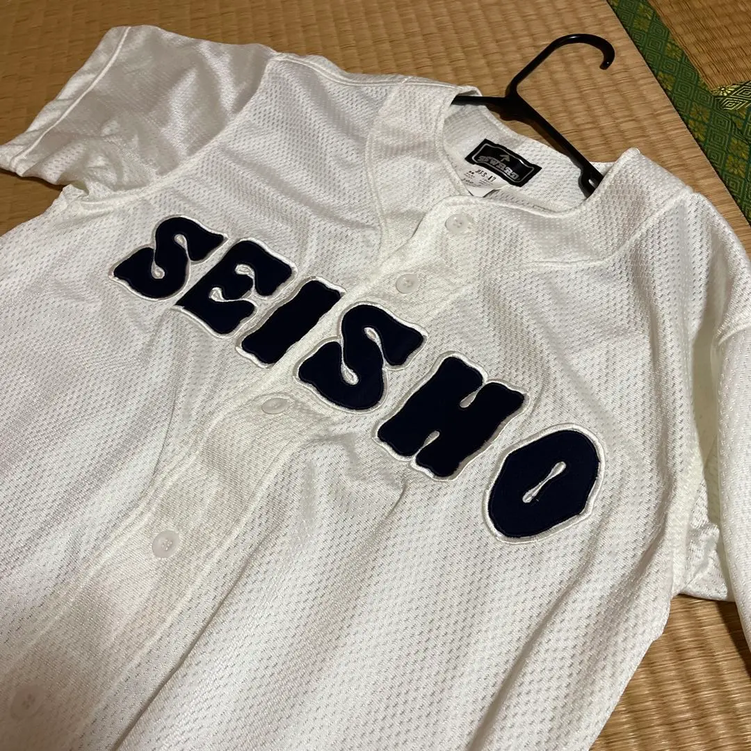 2026年最新】静岡高校野球の人気アイテム - メルカリ