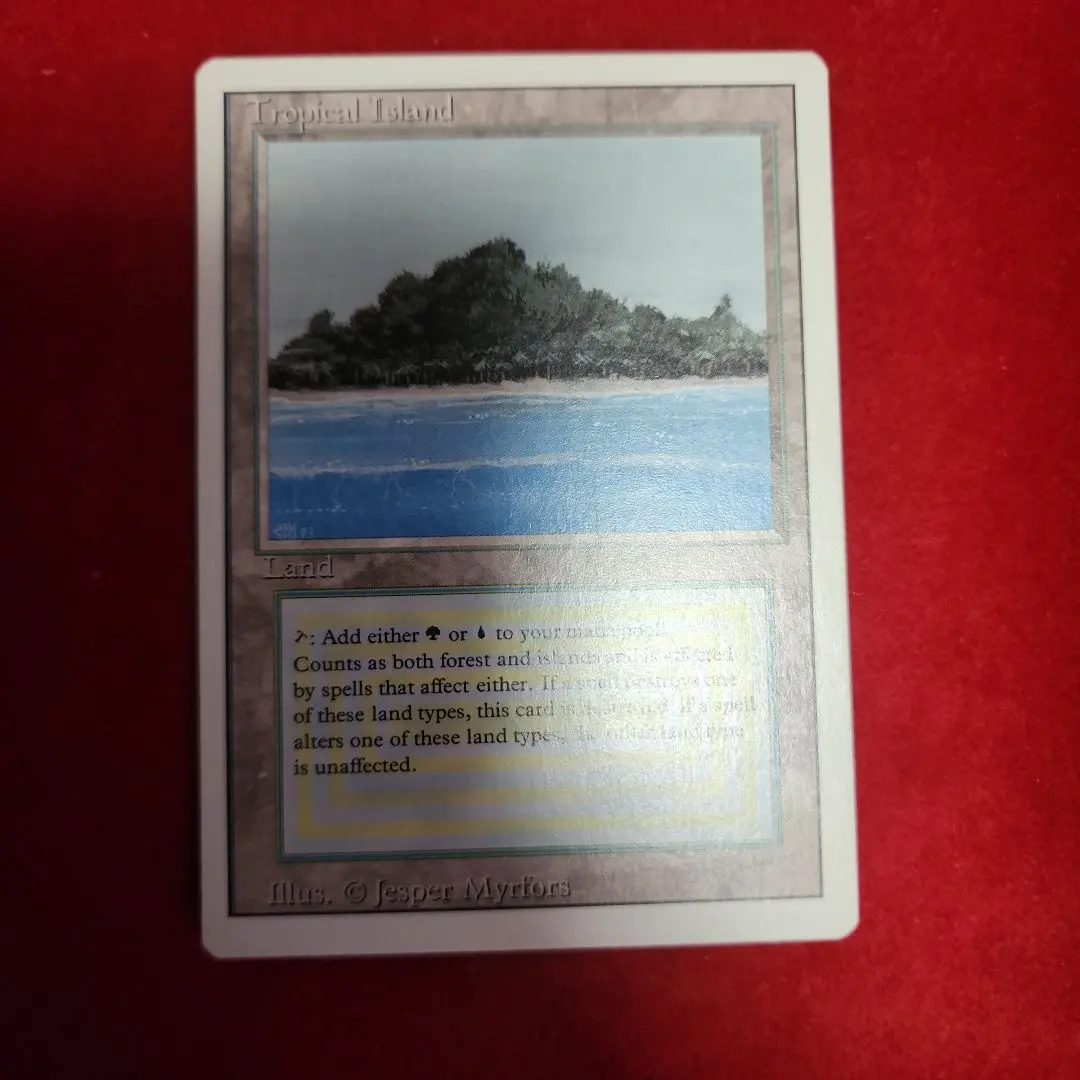 2026年最新】tropical island mtgの人気アイテム - メルカリ