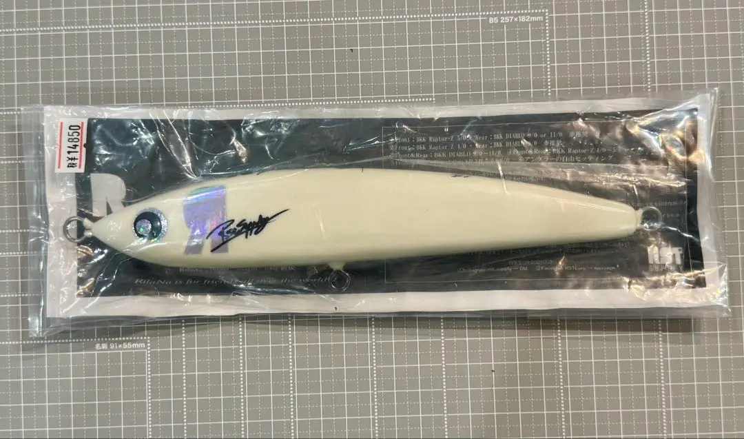 2026年最新】rst supplyの人気アイテム - メルカリ