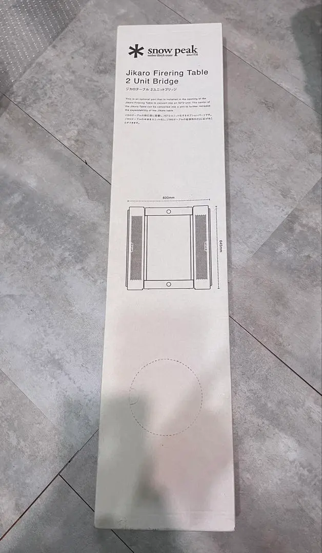 2026年最新】ジカロテーブル 2ユニットブリッジの人気アイテム - メルカリ