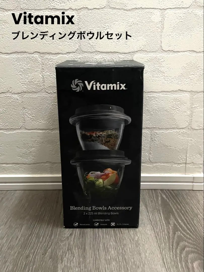 2026年最新】vitamix ブレンディングカップの人気アイテム - メルカリ