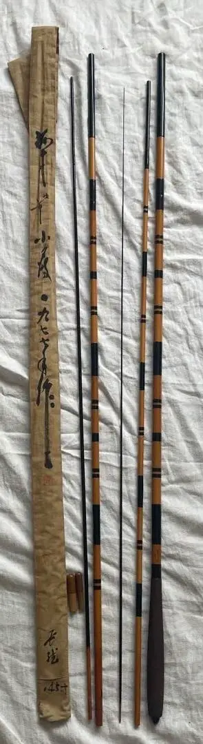 2026年最新】へら竿 紀州の人気アイテム - メルカリ