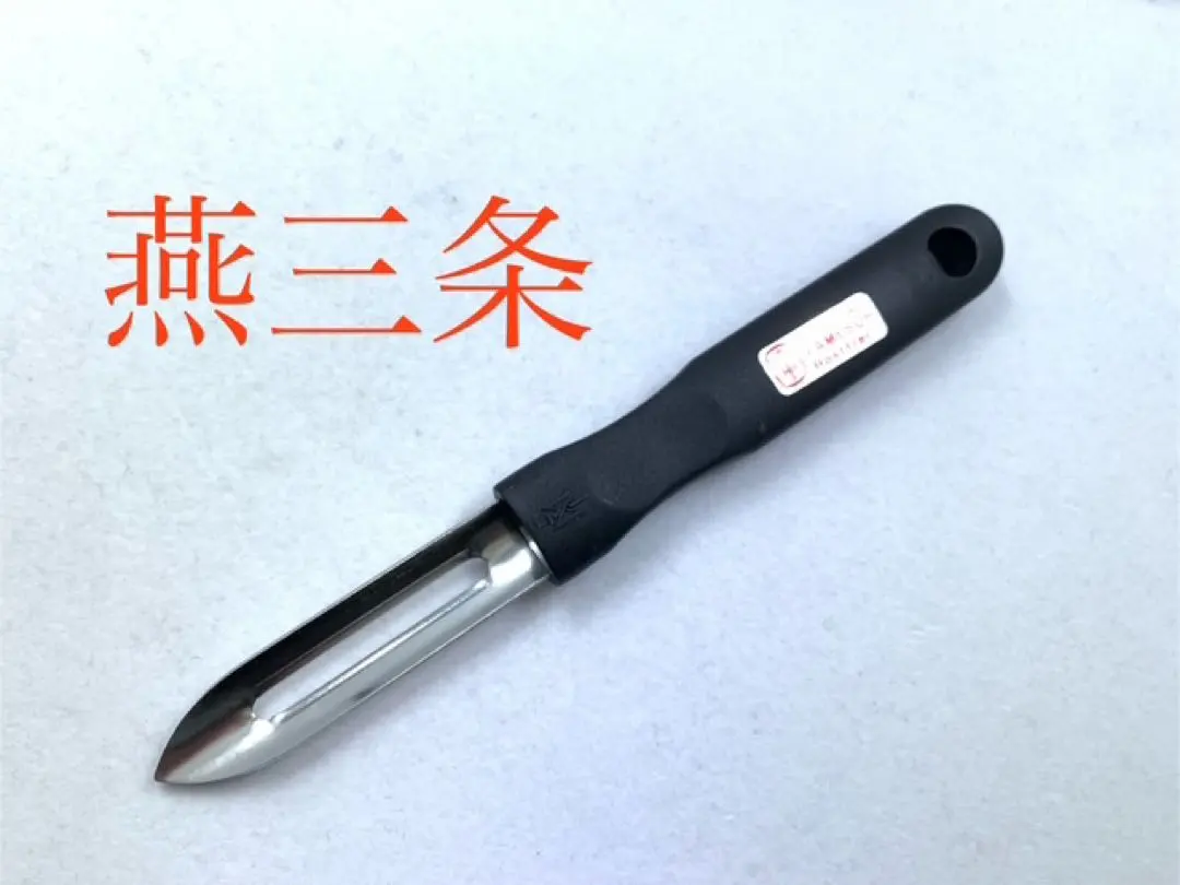 2026年最新】pamesohの人気アイテム - メルカリ