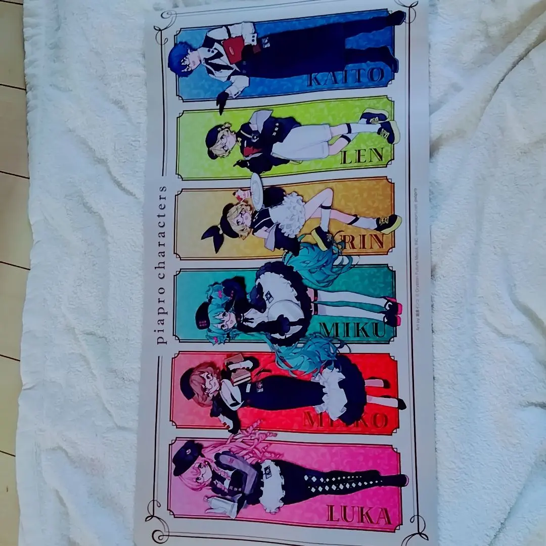 2026年最新】カイト プレイマットの人気アイテム - メルカリ