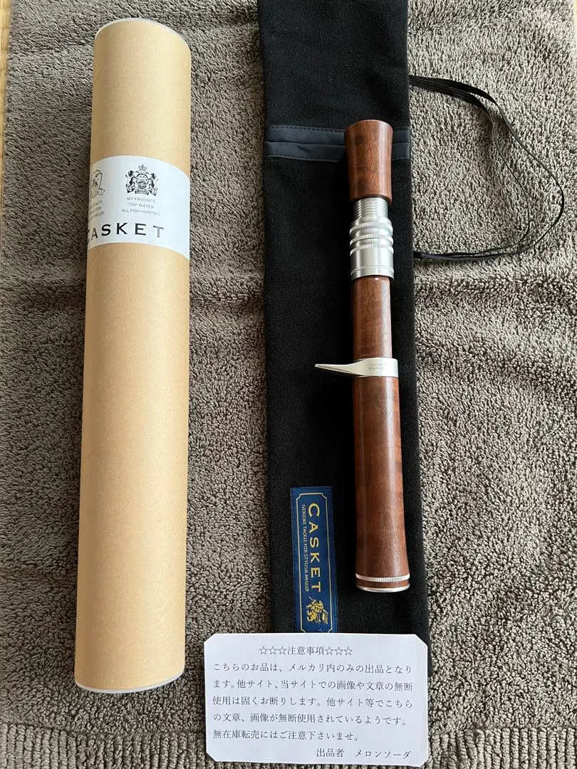 2026年最新】ボロンハンドルの人気アイテム - メルカリ