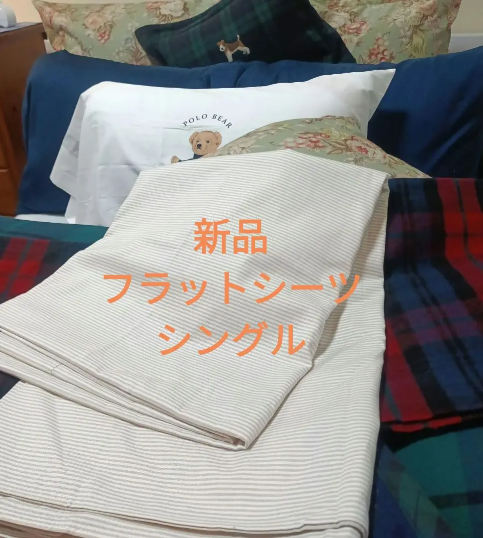 2026年最新】RALPH LAUREN HOME フラットシーツの人気アイテム - メルカリ