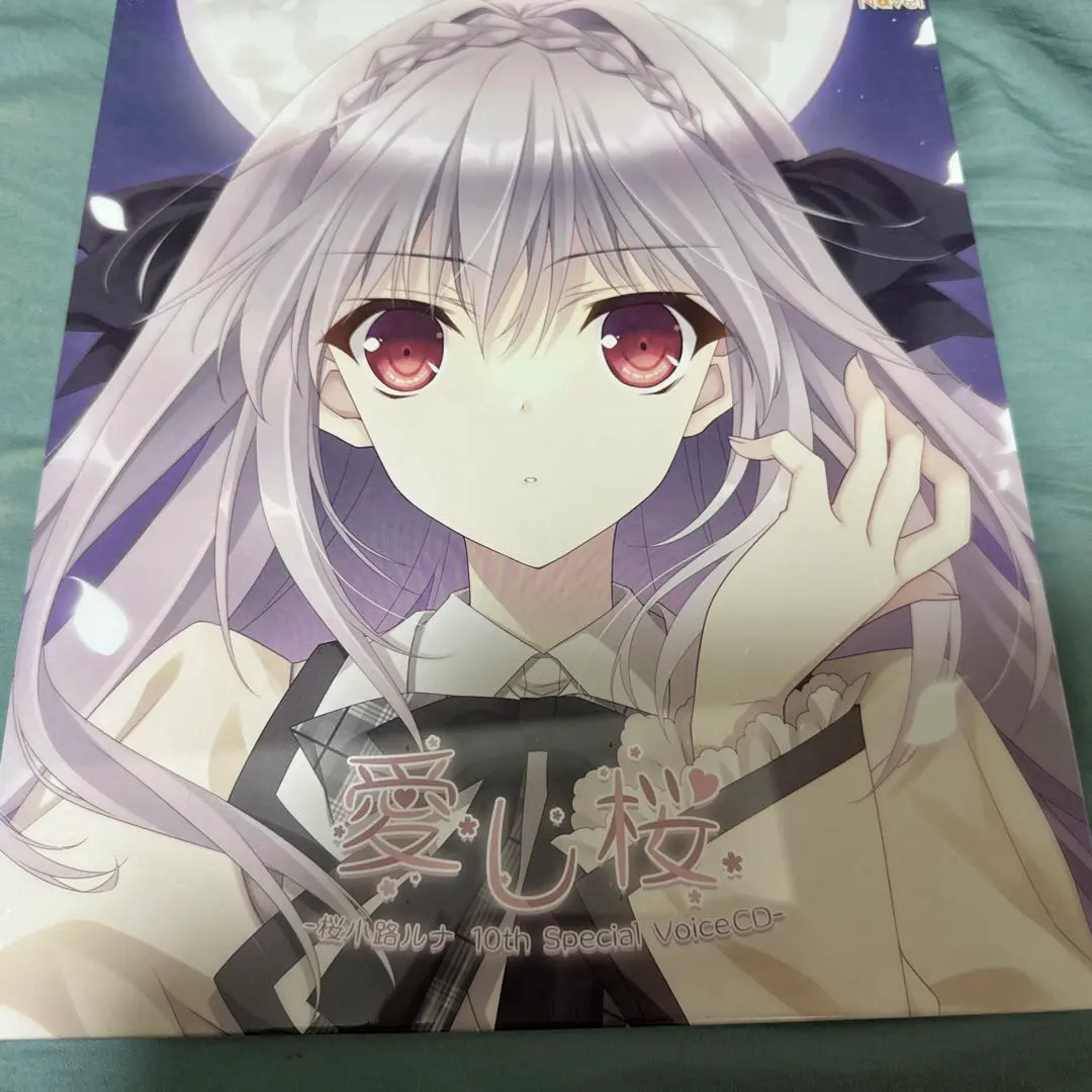 2026年最新】桜小路ルナ spの人気アイテム - メルカリ