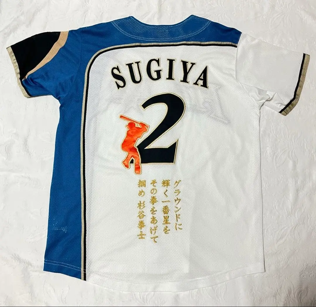 2026年最新】杉谷拳士 ユニフォームの人気アイテム - メルカリ