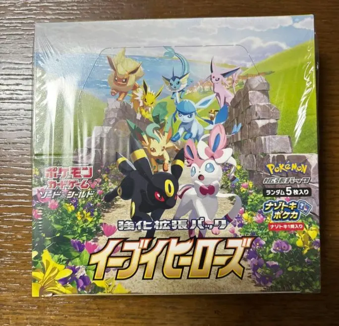 m36652948073_1.jpg?1771516794