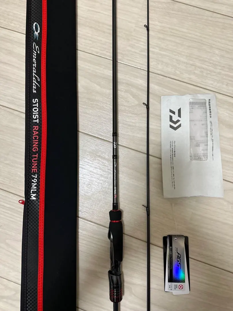 2026年最新】ストイストrt 84mlmの人気アイテム - メルカリ